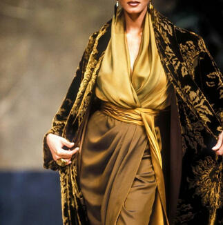 An ensemble of gold silks